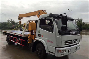 西宁24小时道路救援服务